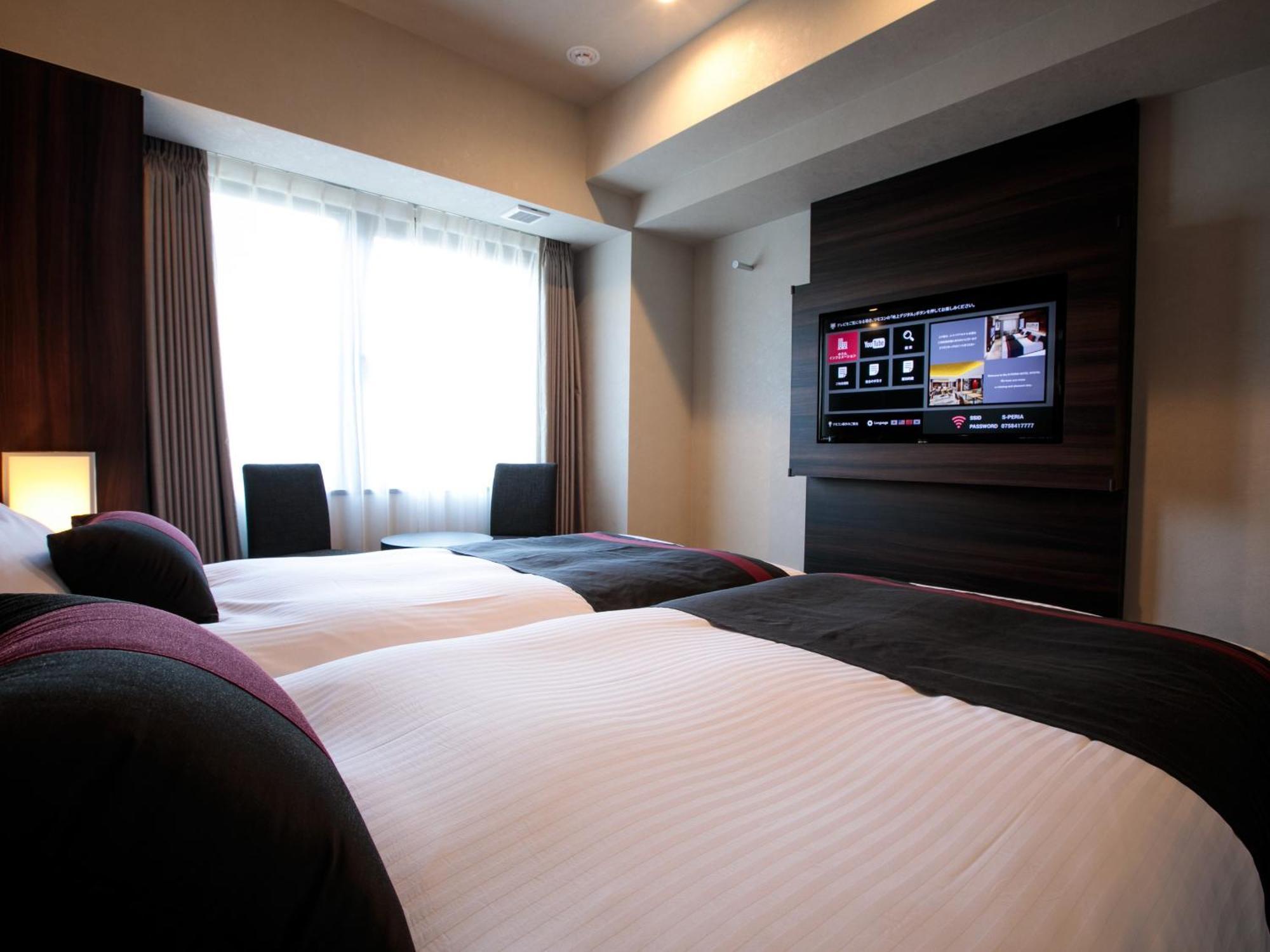S-Peria Hotel Киото Стая снимка